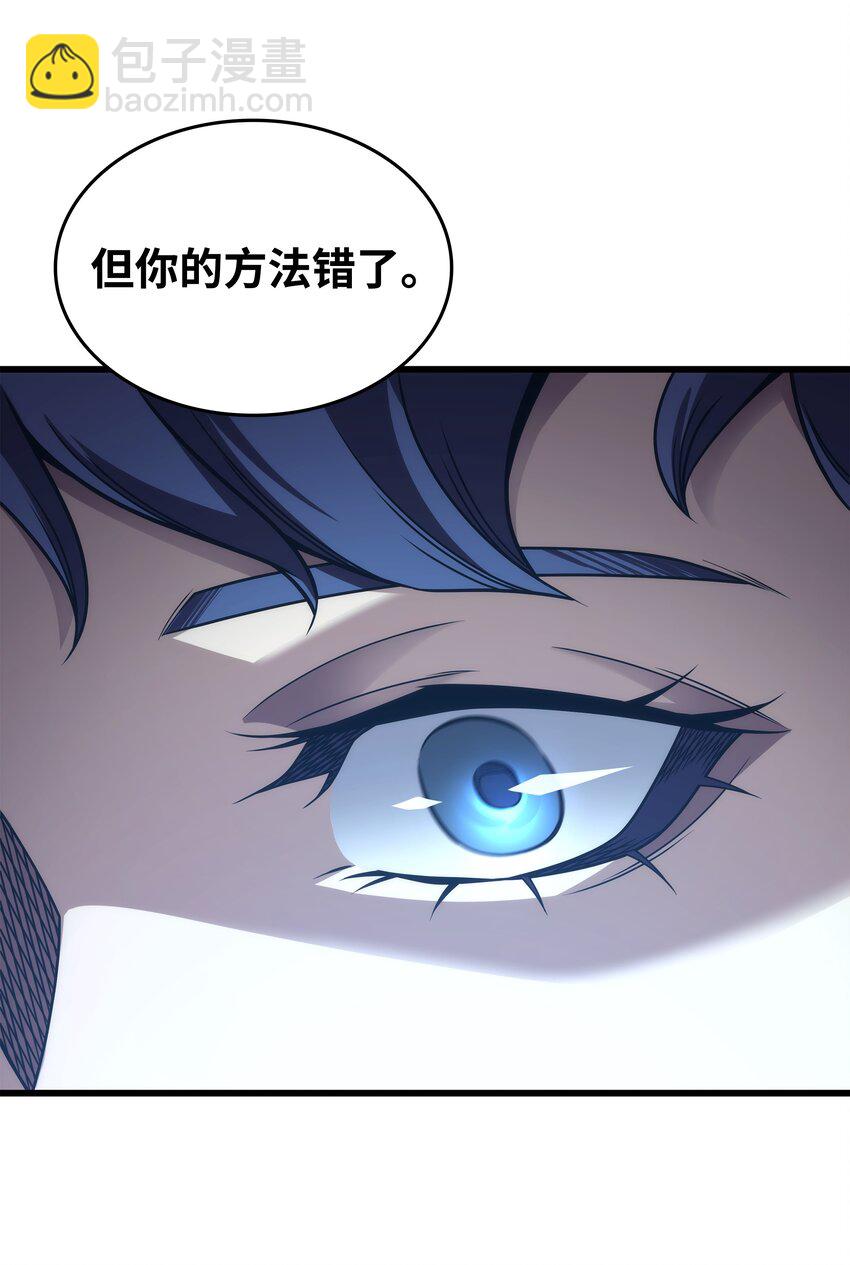 180 重逢51