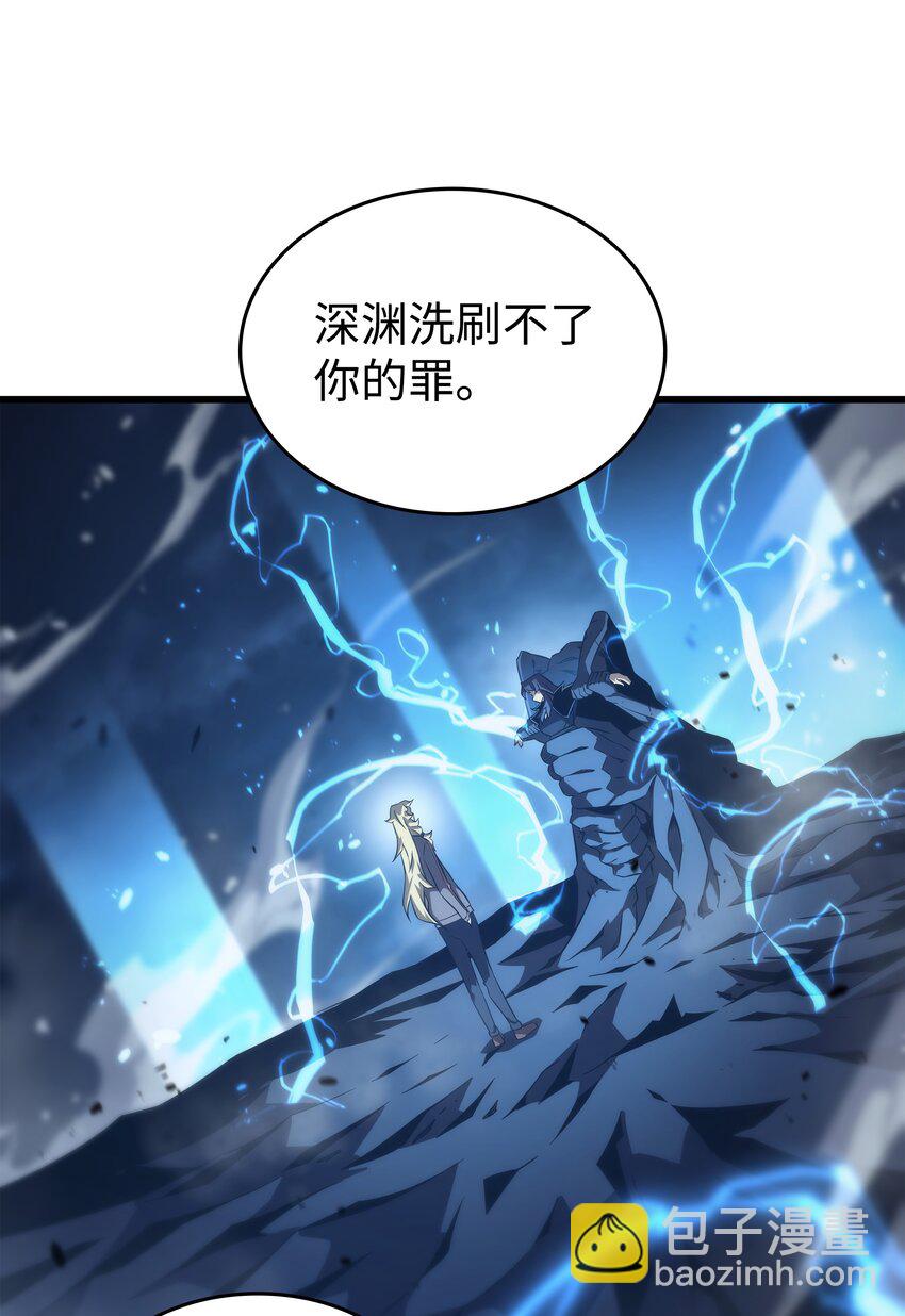 180 重逢52