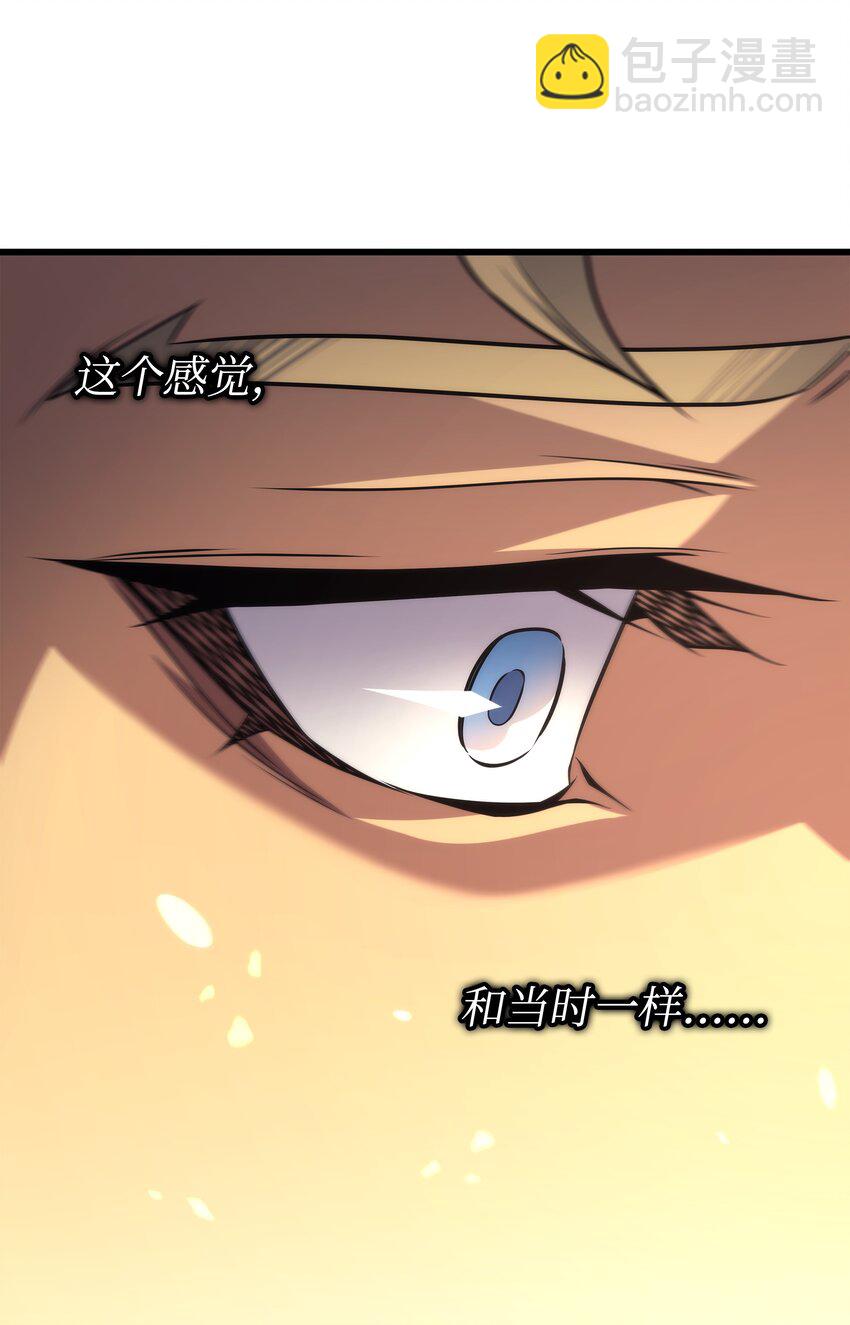 180 重逢62