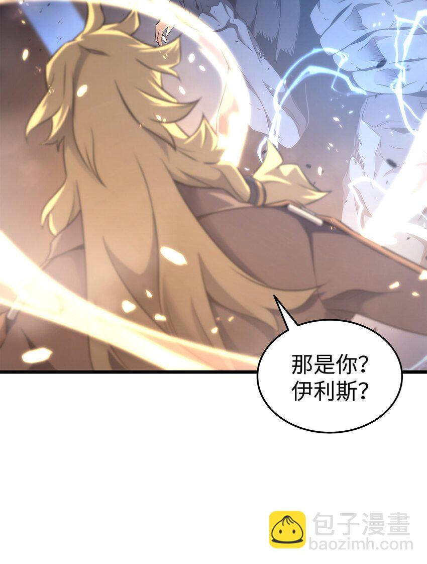 180 重逢65