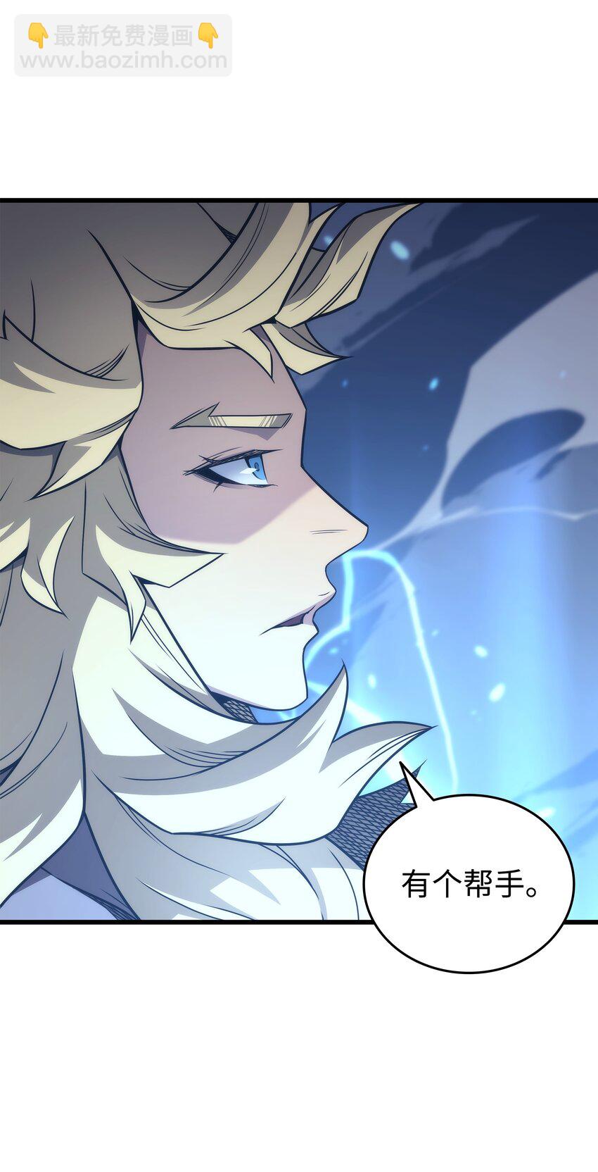 180 重逢7