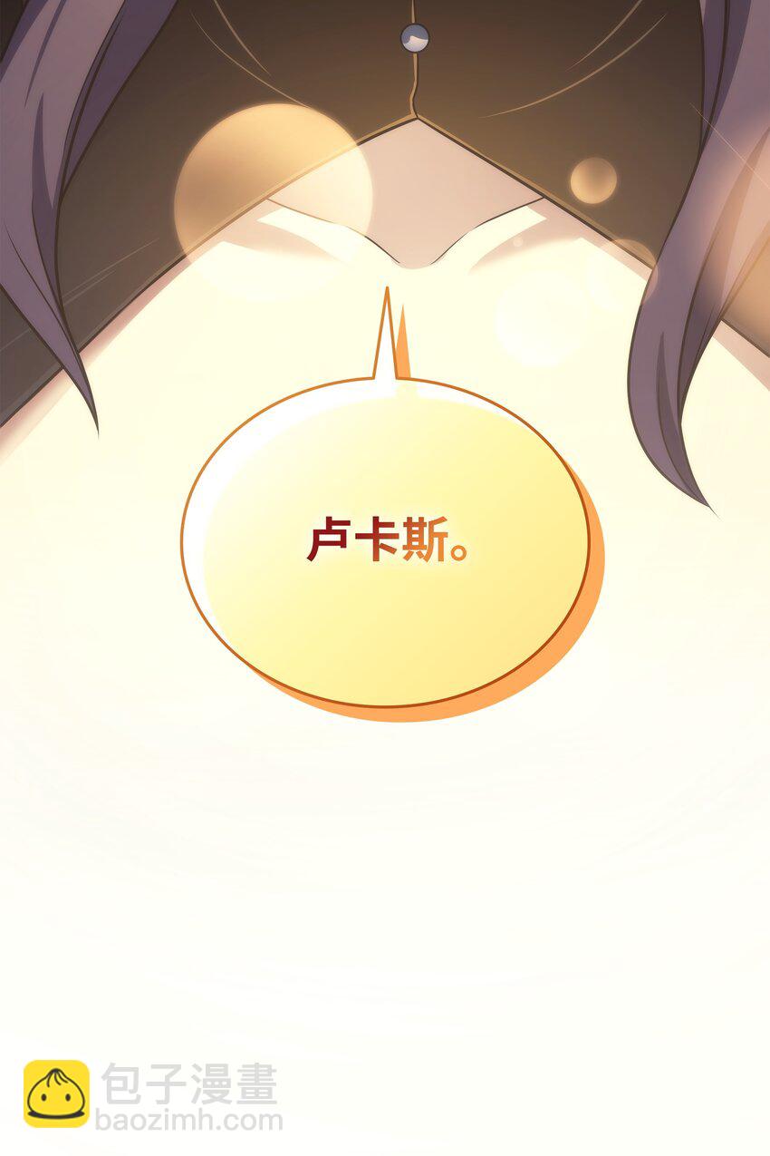 180 重逢71