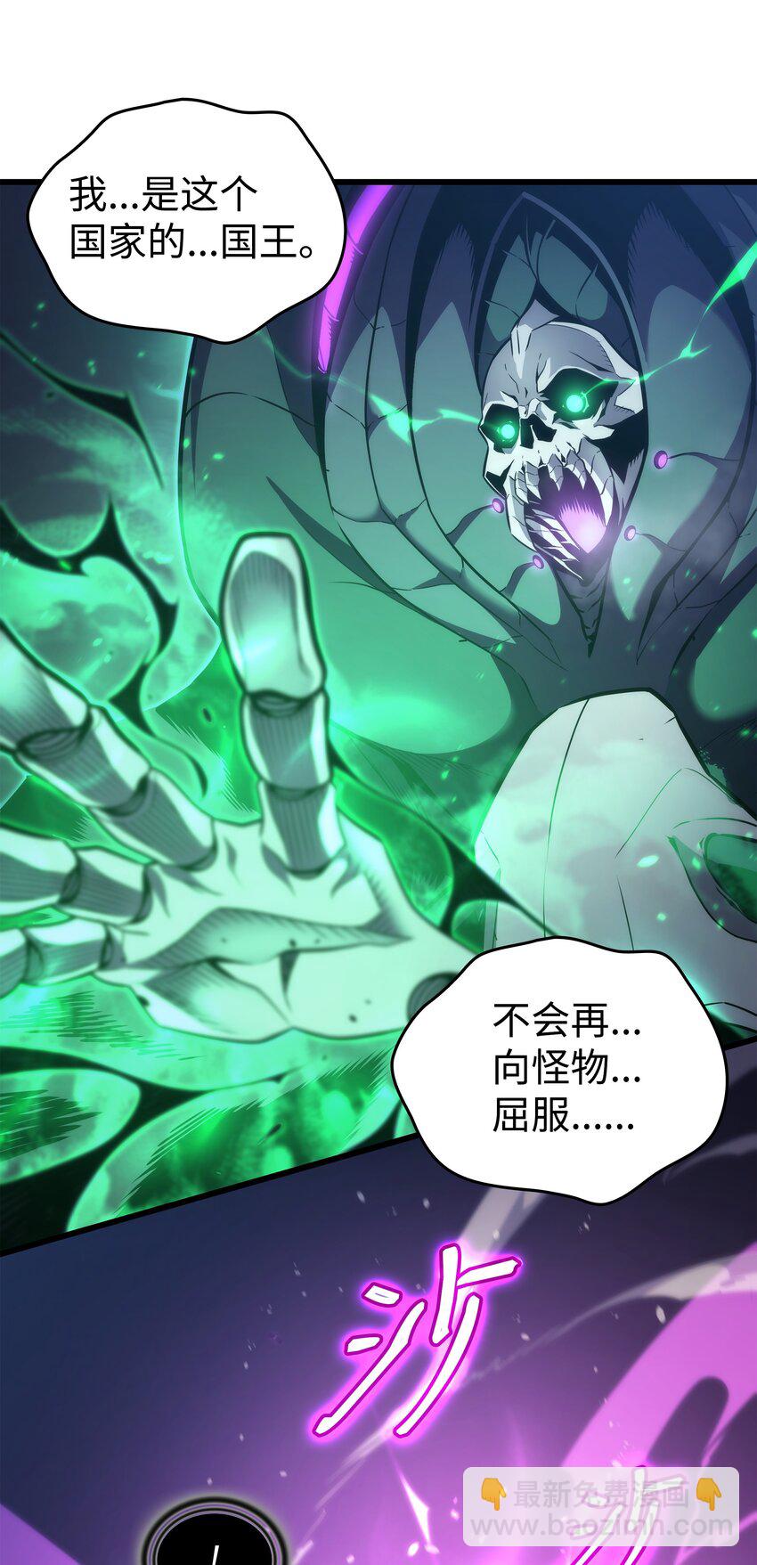 180 重逢76