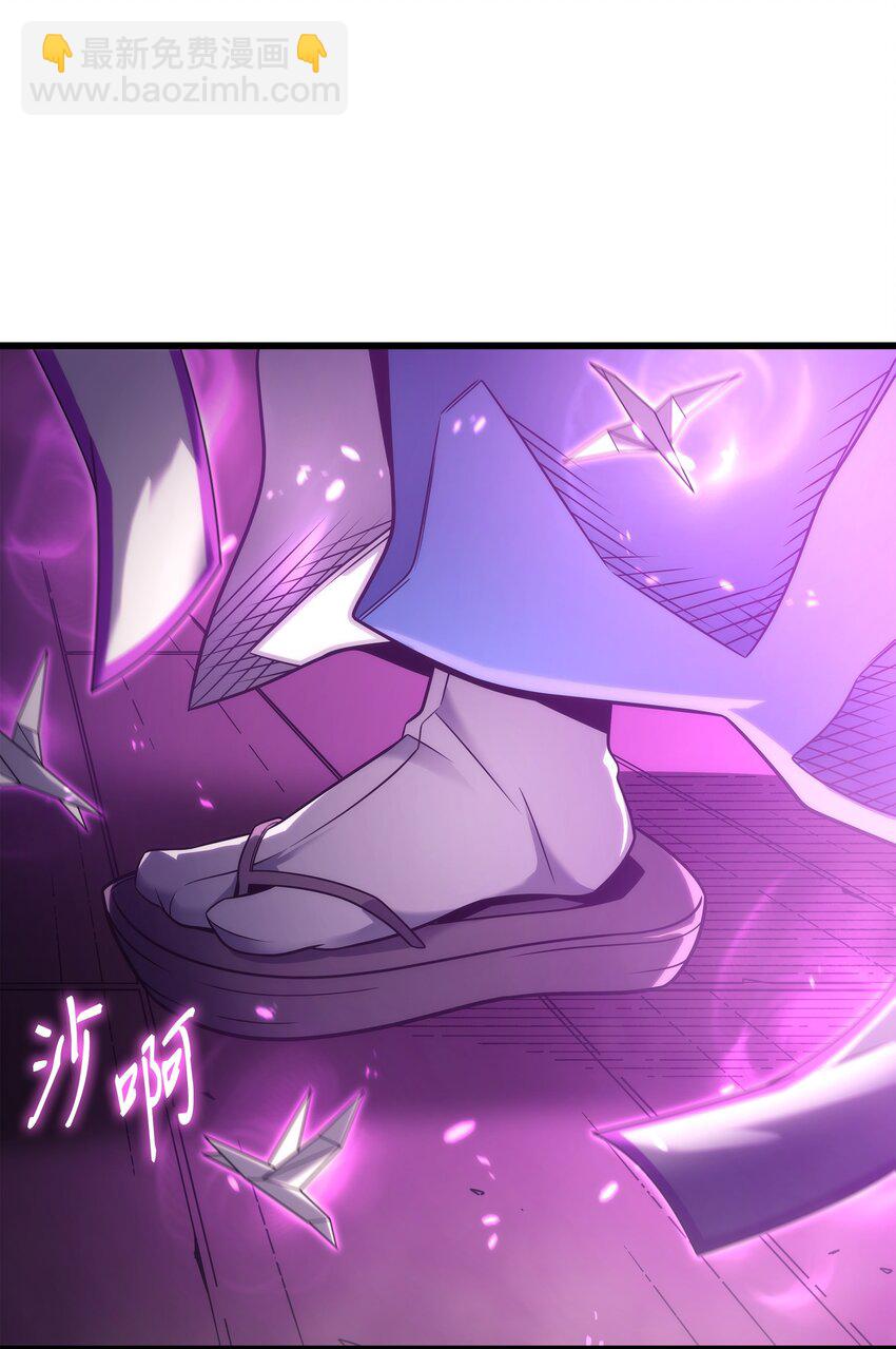 180 重逢78