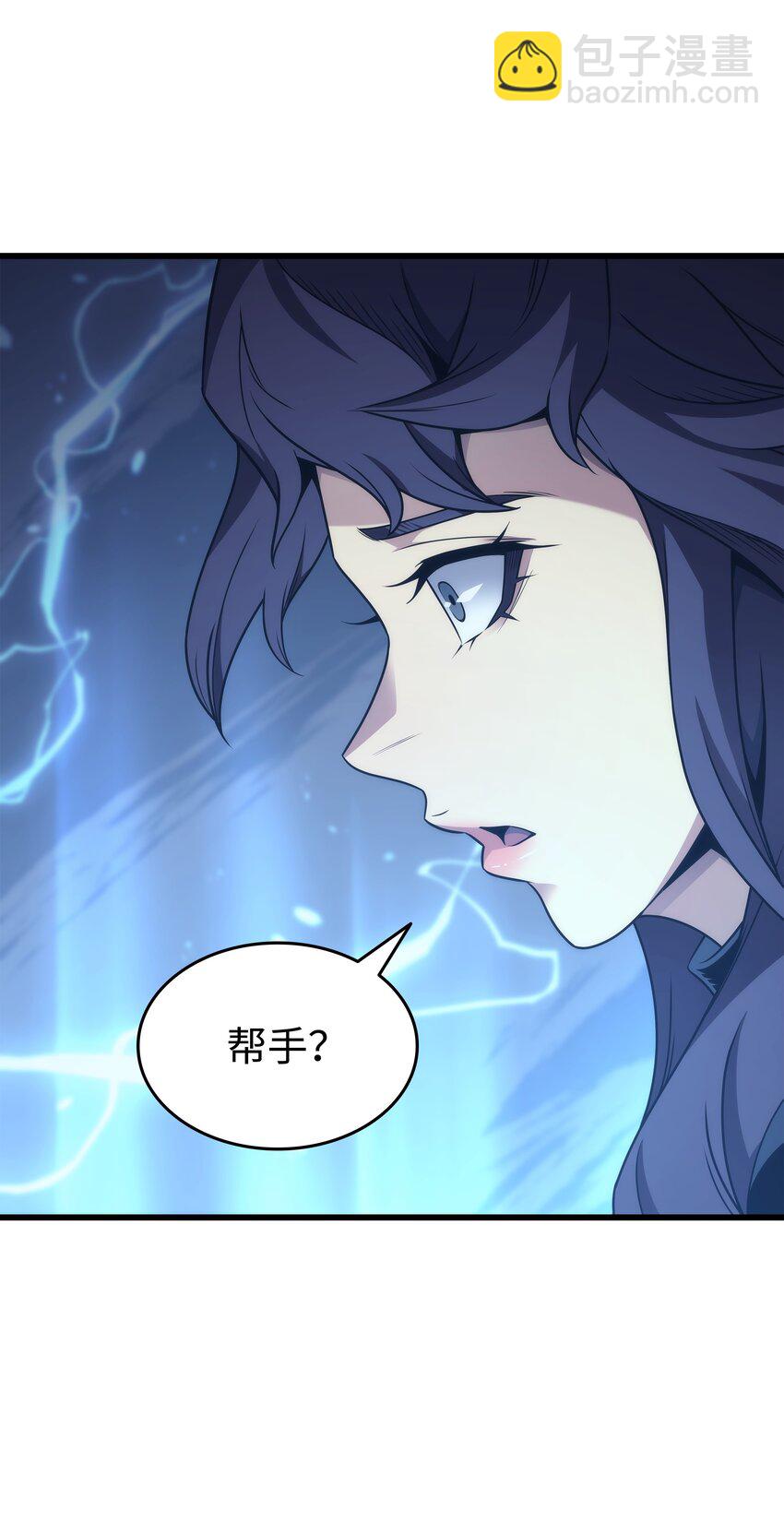 180 重逢8