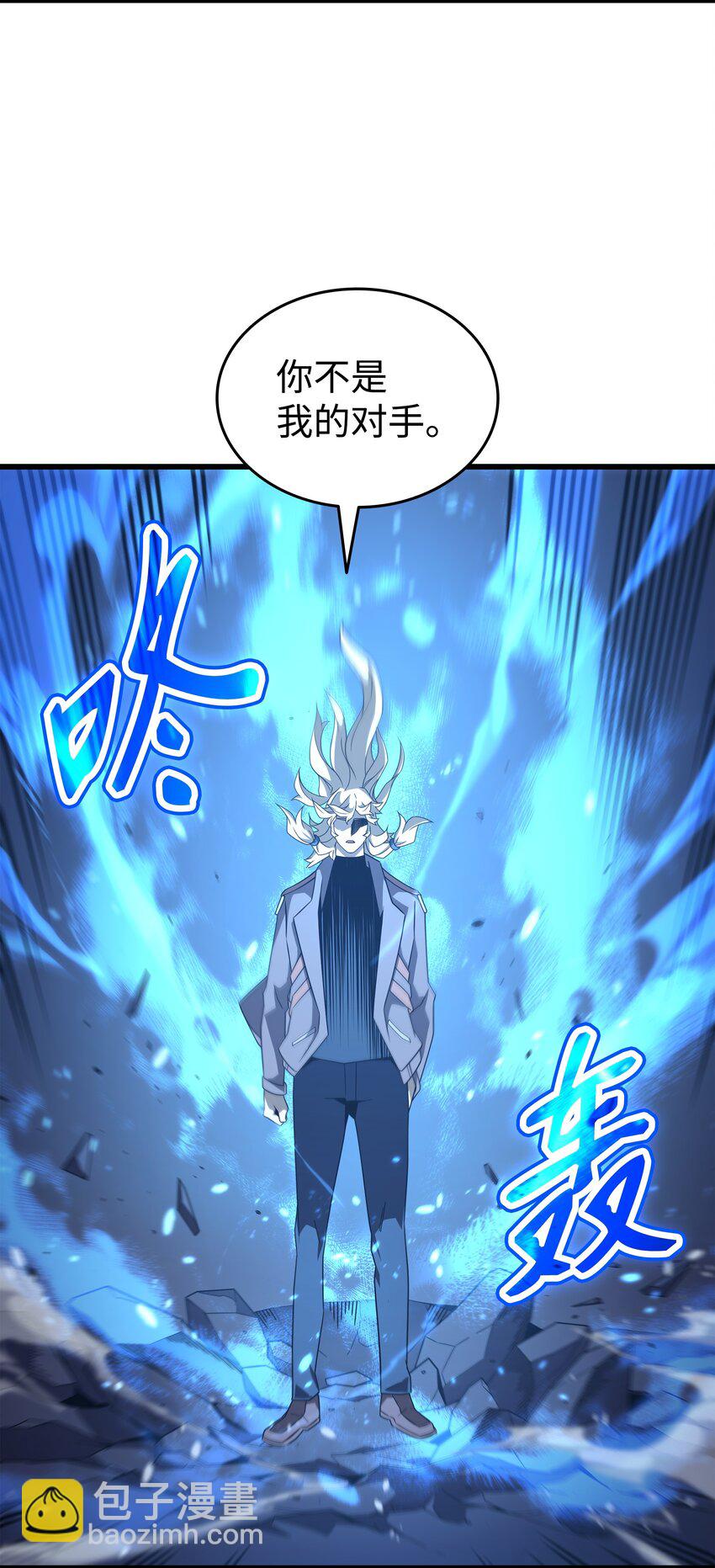 183 焦灼2