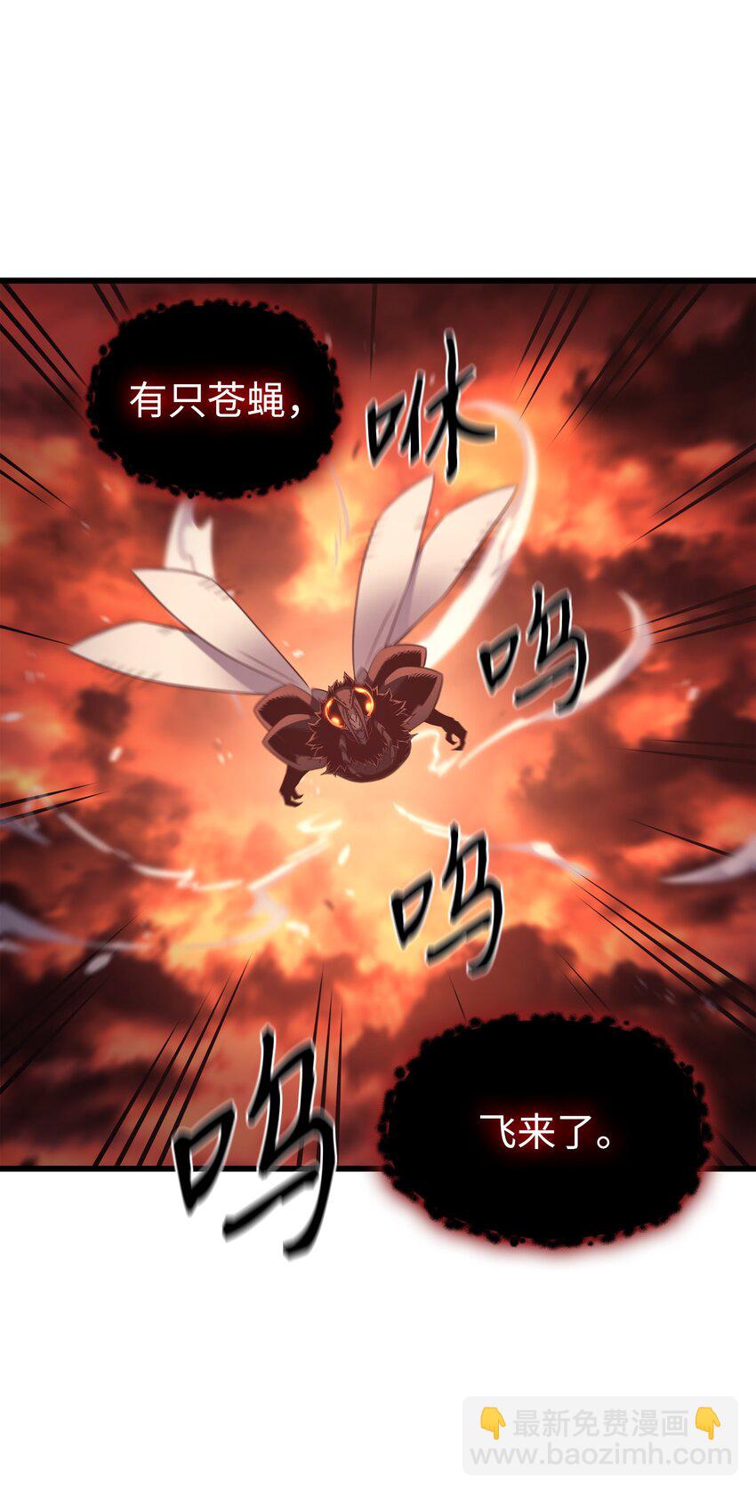 183 焦灼40