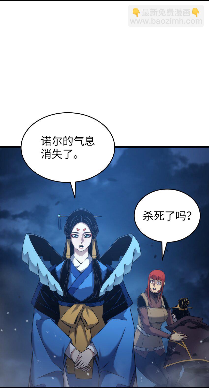 183 焦灼45