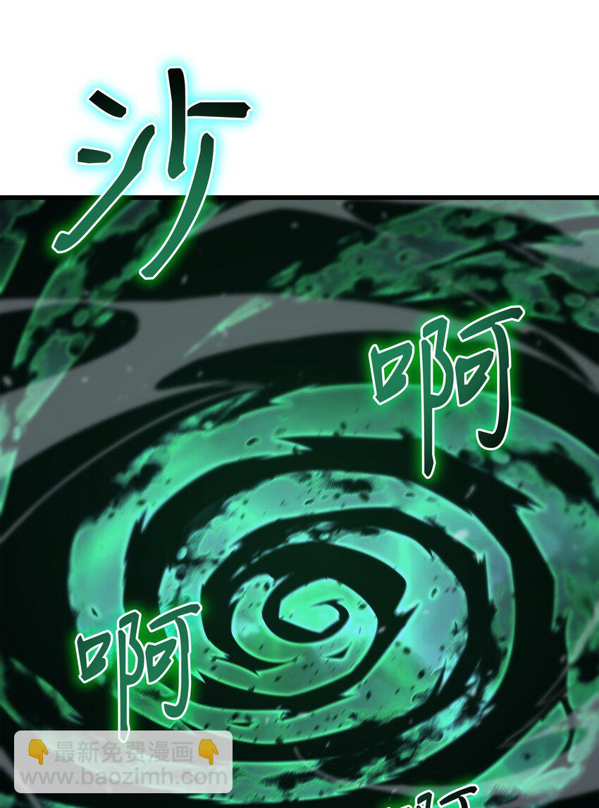 183 焦灼47