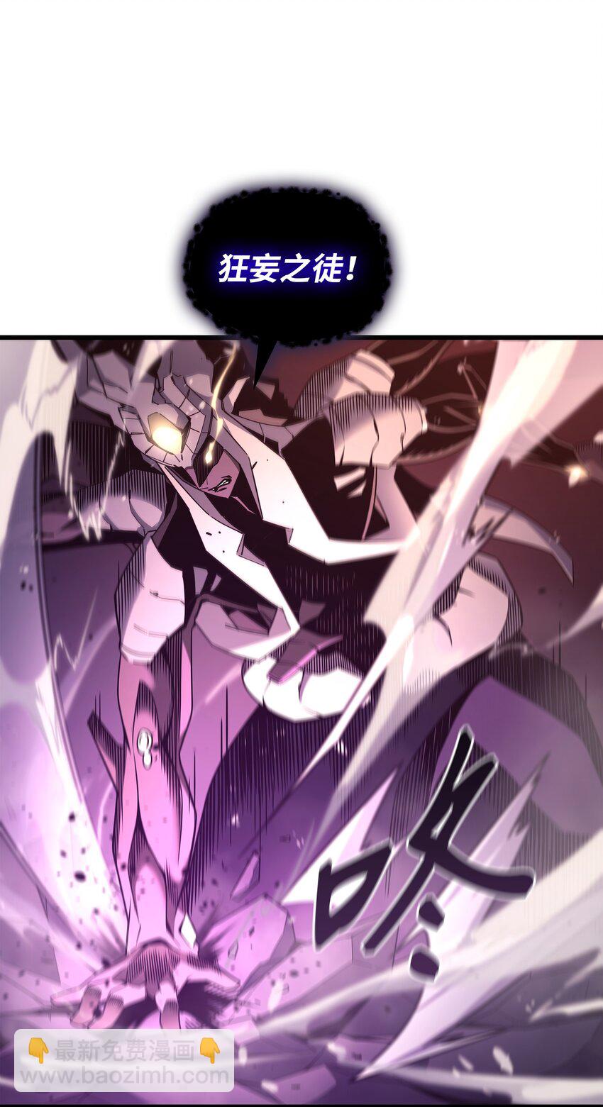 183 焦灼5