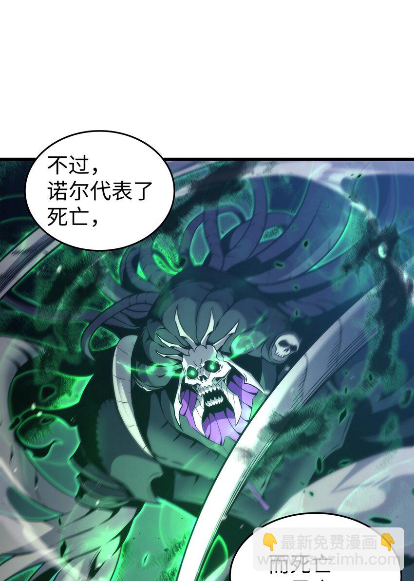 183 焦灼61