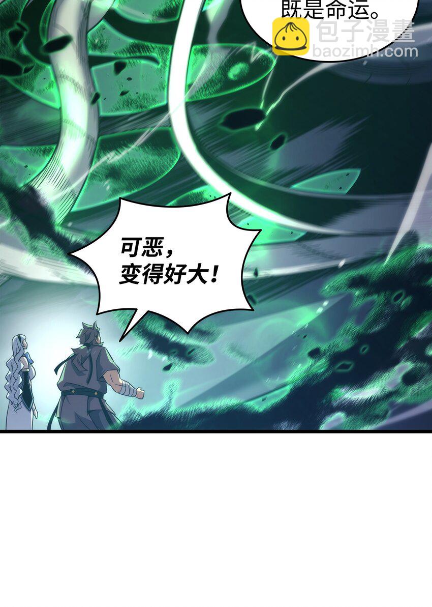 183 焦灼62