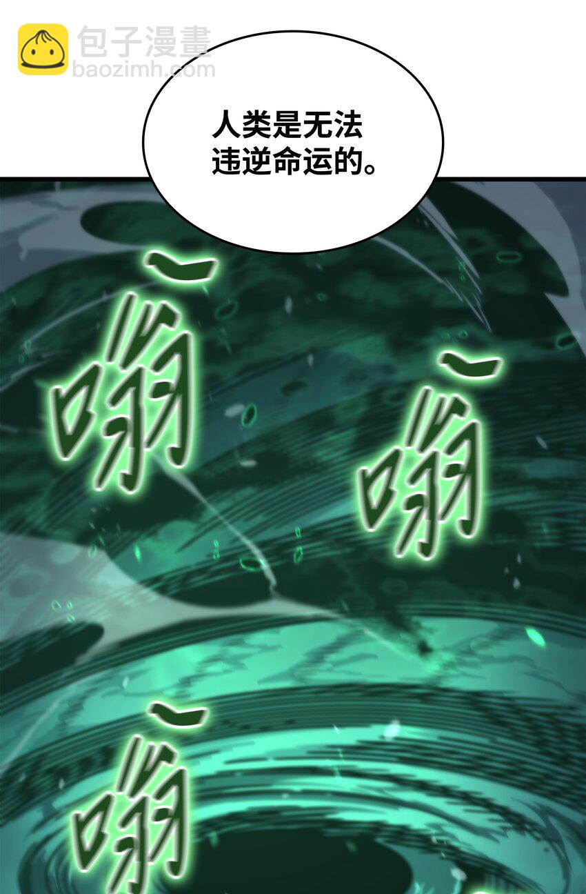 183 焦灼63