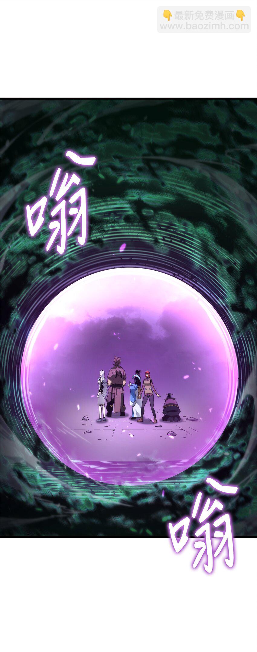 183 焦灼66