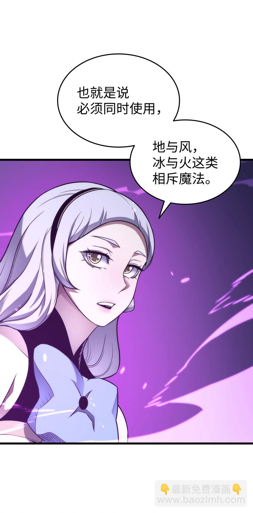 183 焦灼71