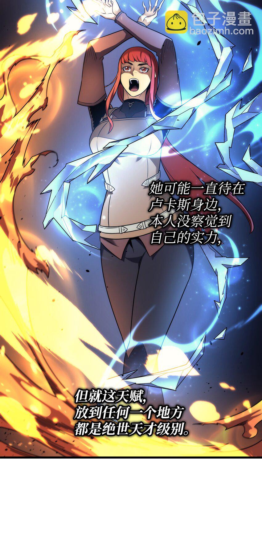 183 焦灼75