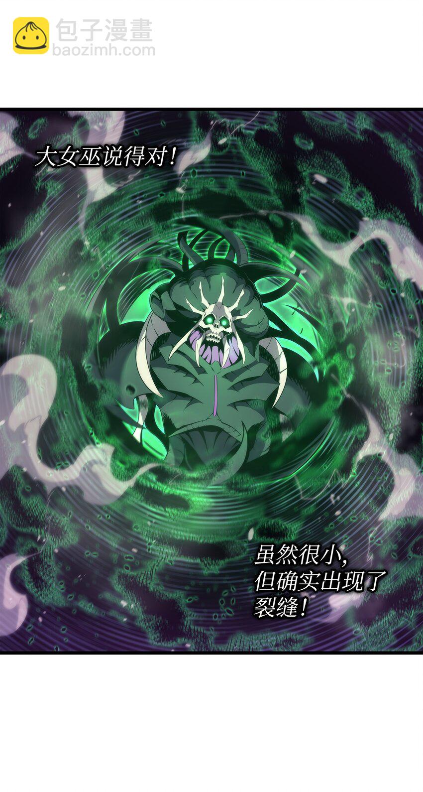 183 焦灼80
