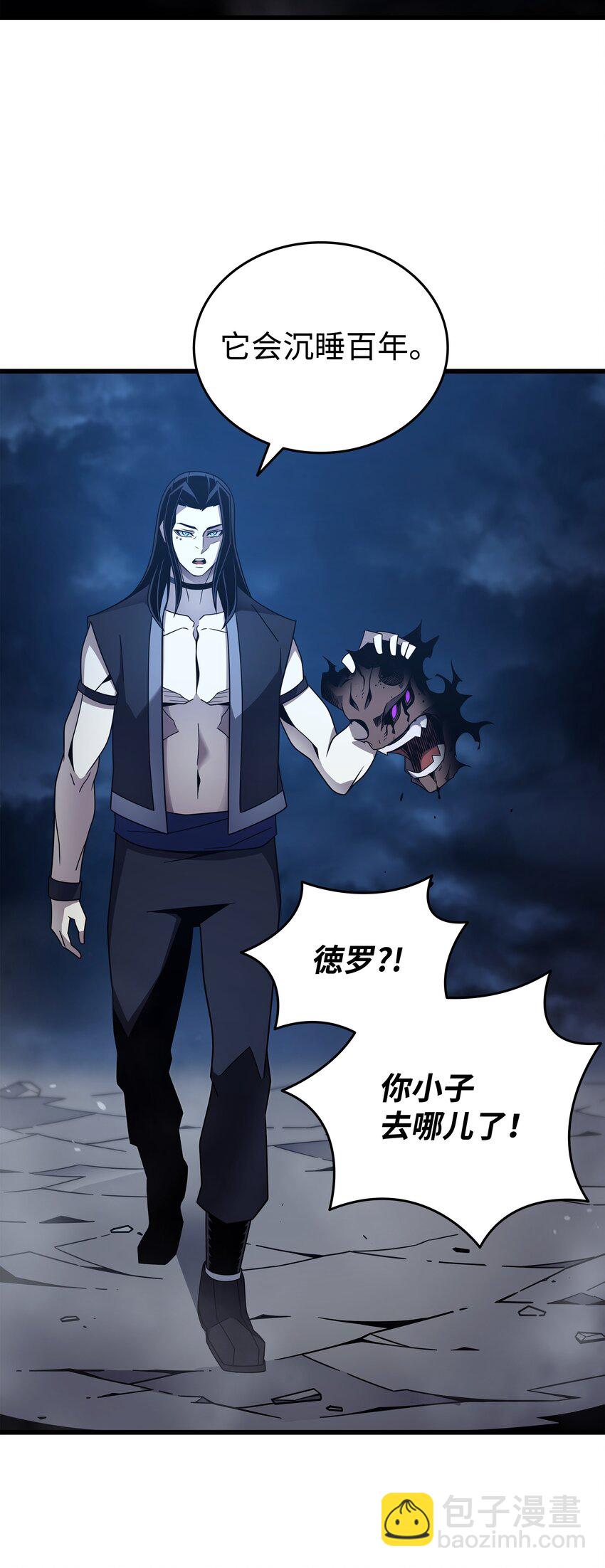 189 重蹈覆辙13