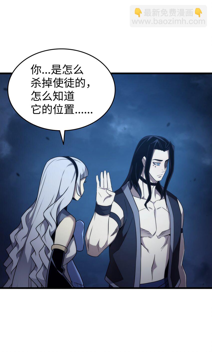 189 重蹈覆辙14