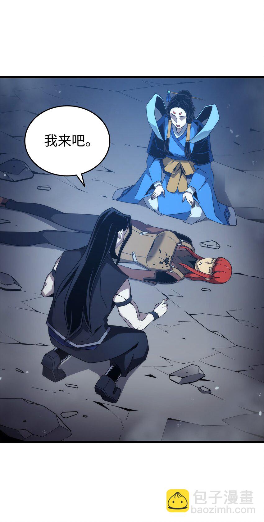 189 重蹈覆辙16