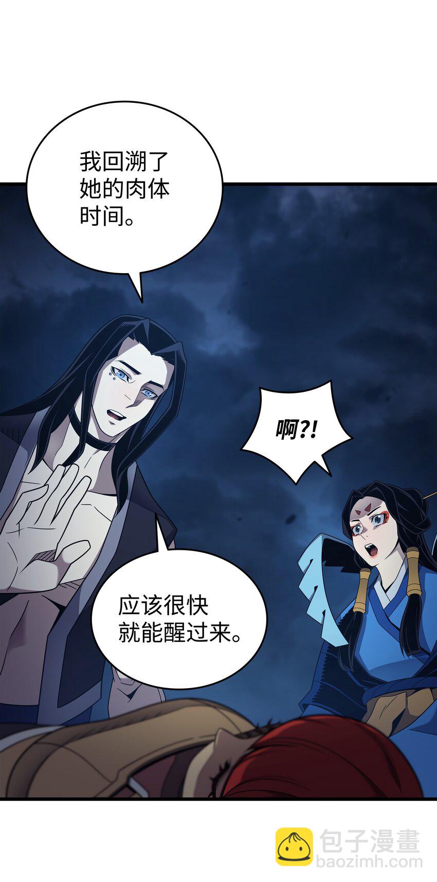 189 重蹈覆辙19