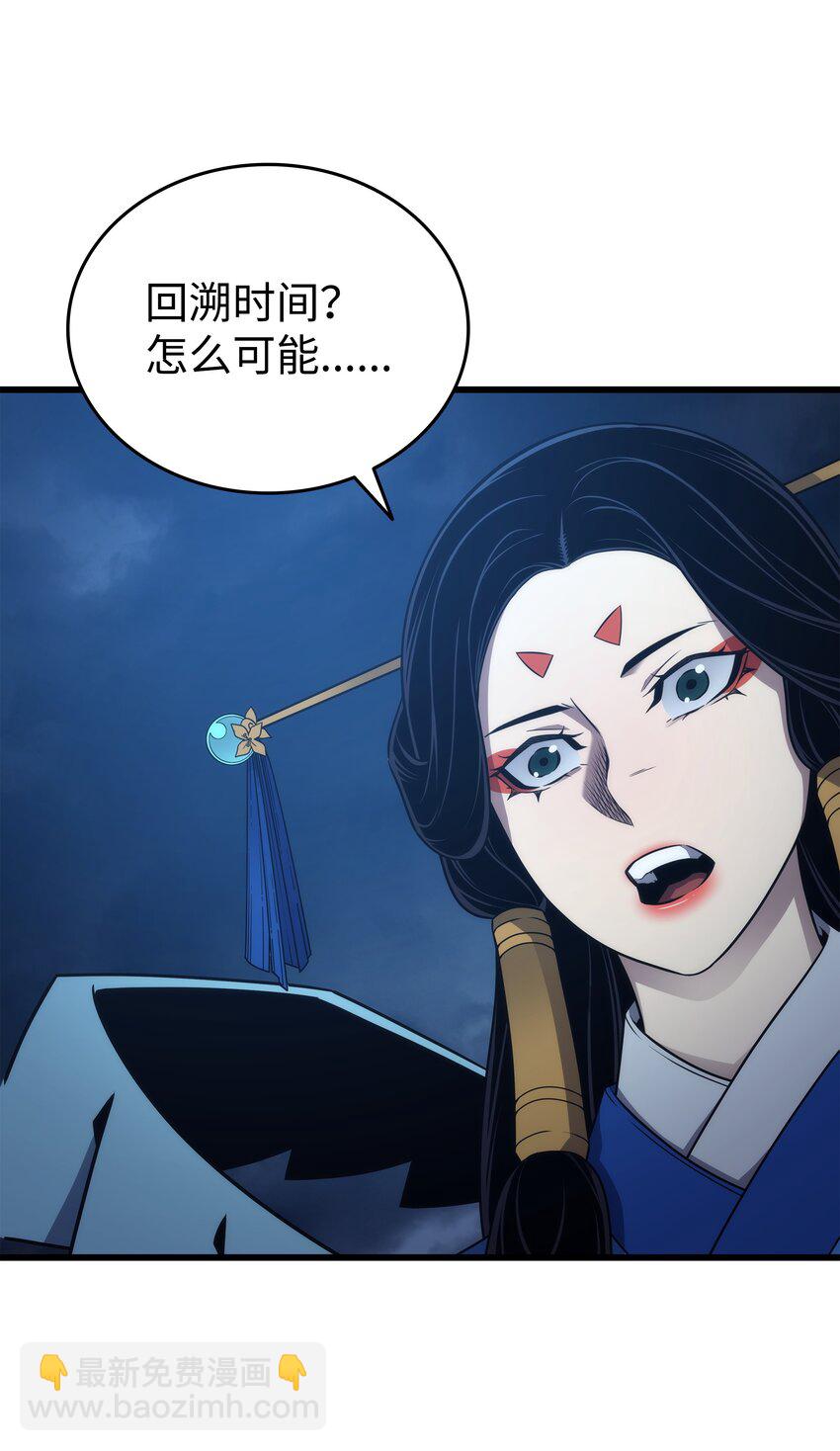 189 重蹈覆辙20