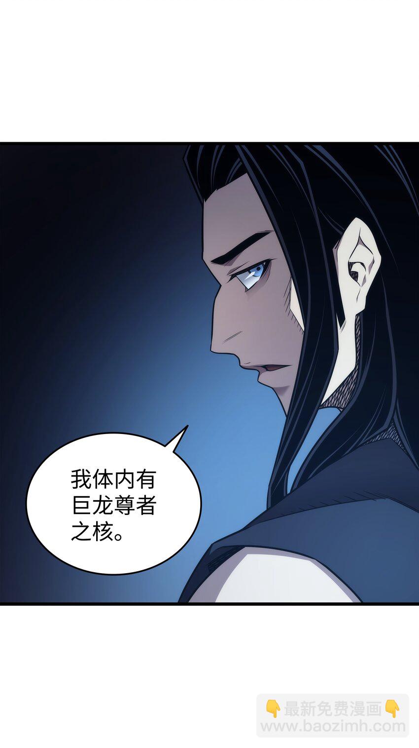 189 重蹈覆辙22