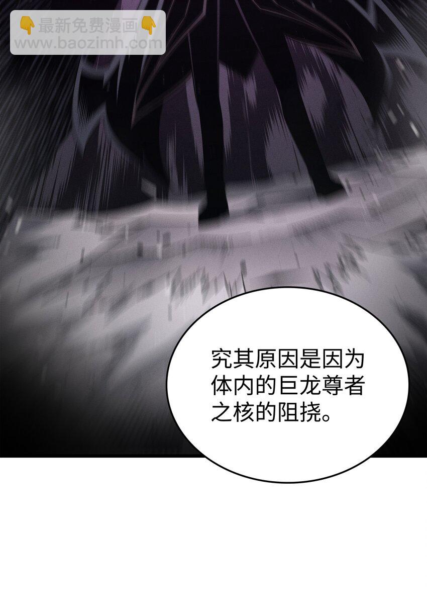 189 重蹈覆辙24