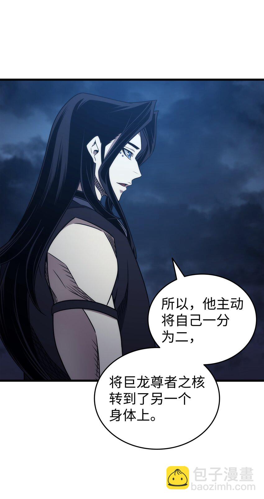 189 重蹈覆辙25