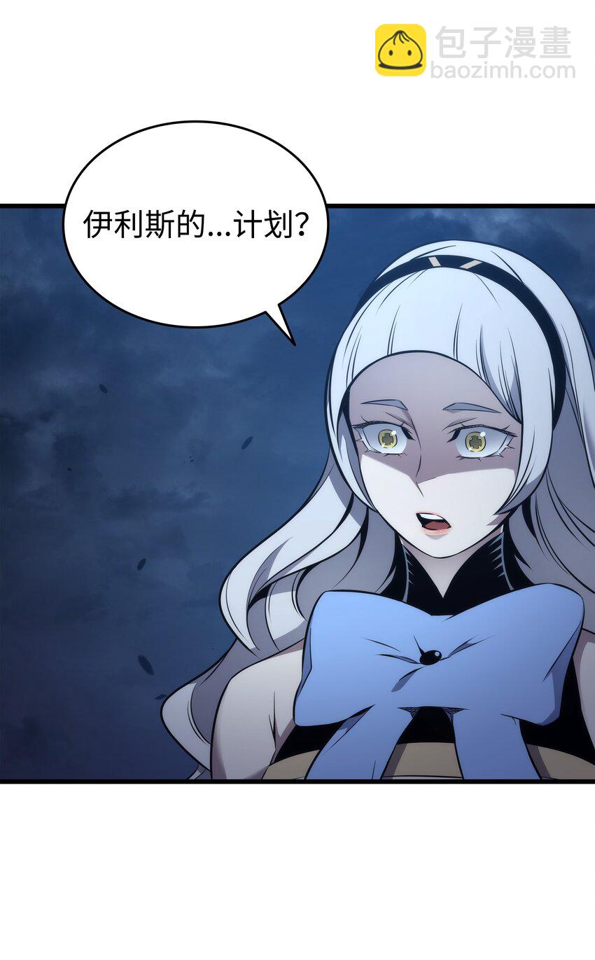 189 重蹈覆辙32