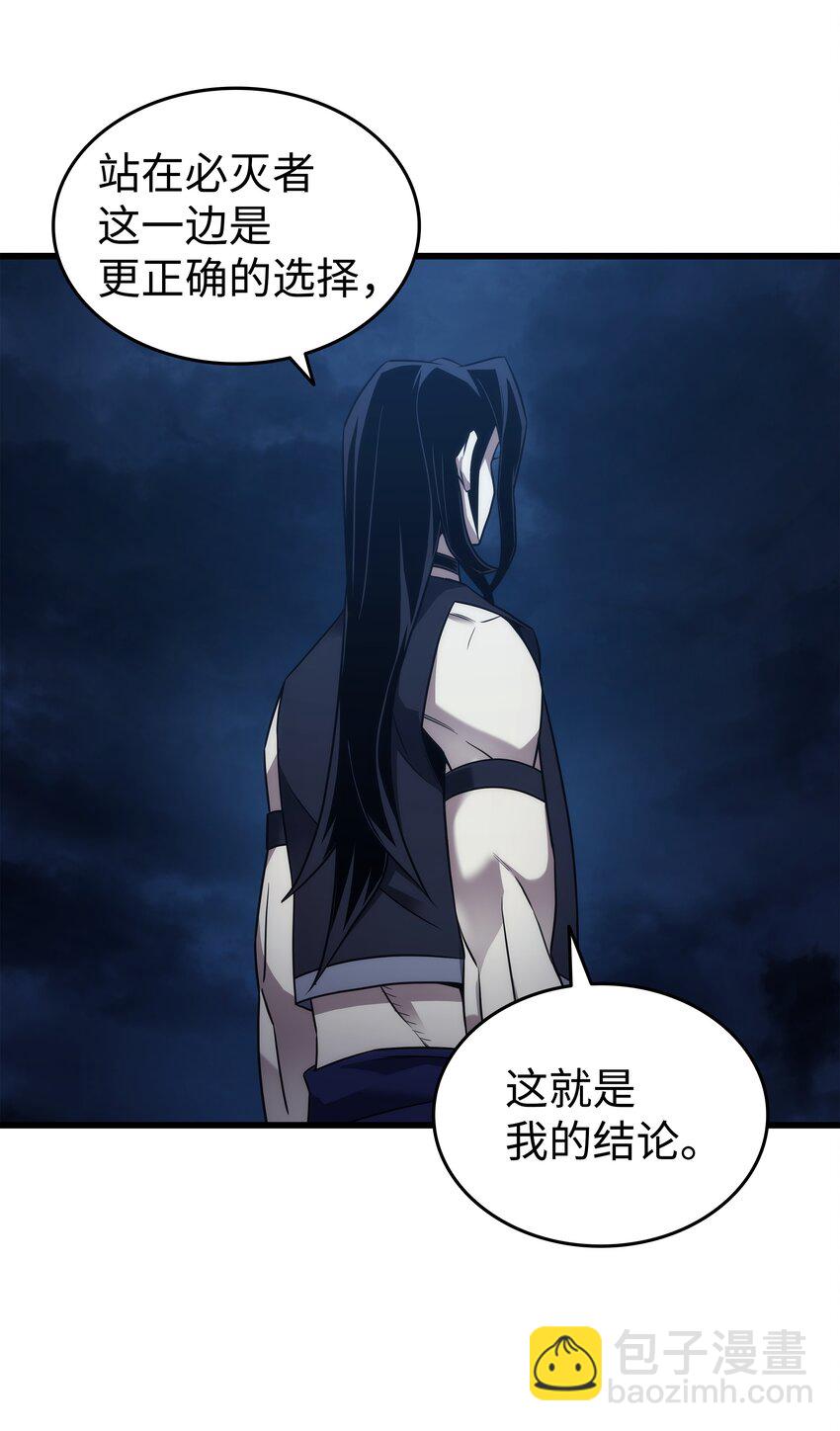 189 重蹈覆辙34