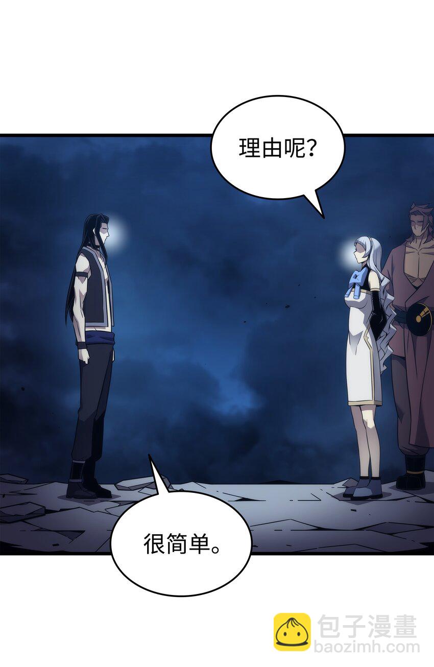 189 重蹈覆辙35