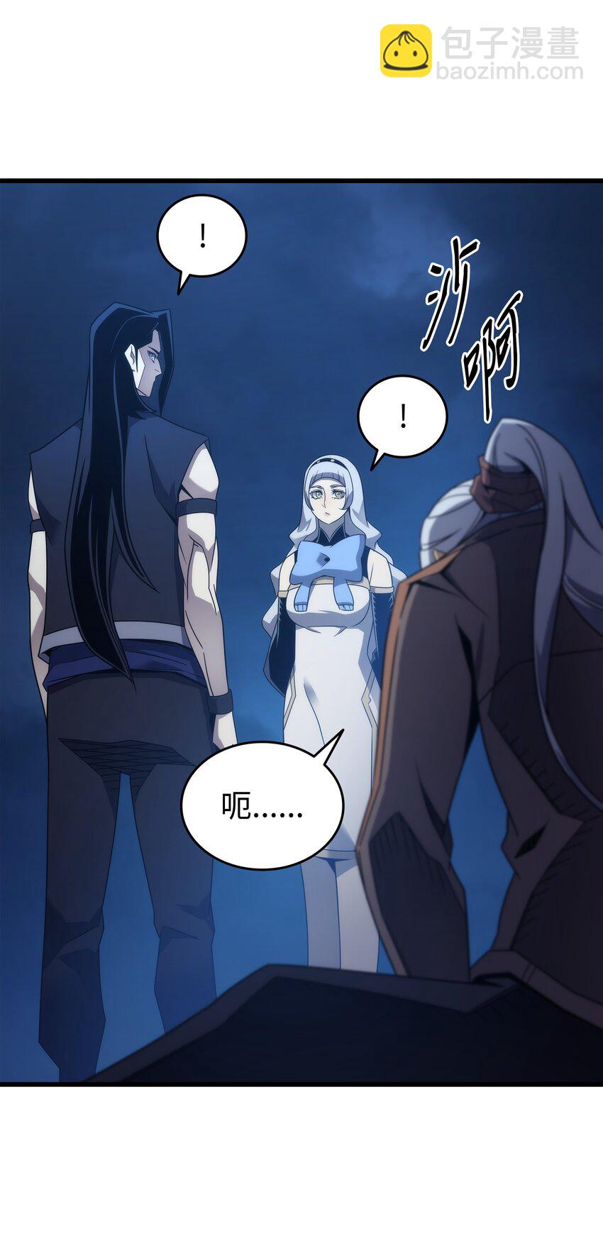 189 重蹈覆辙39