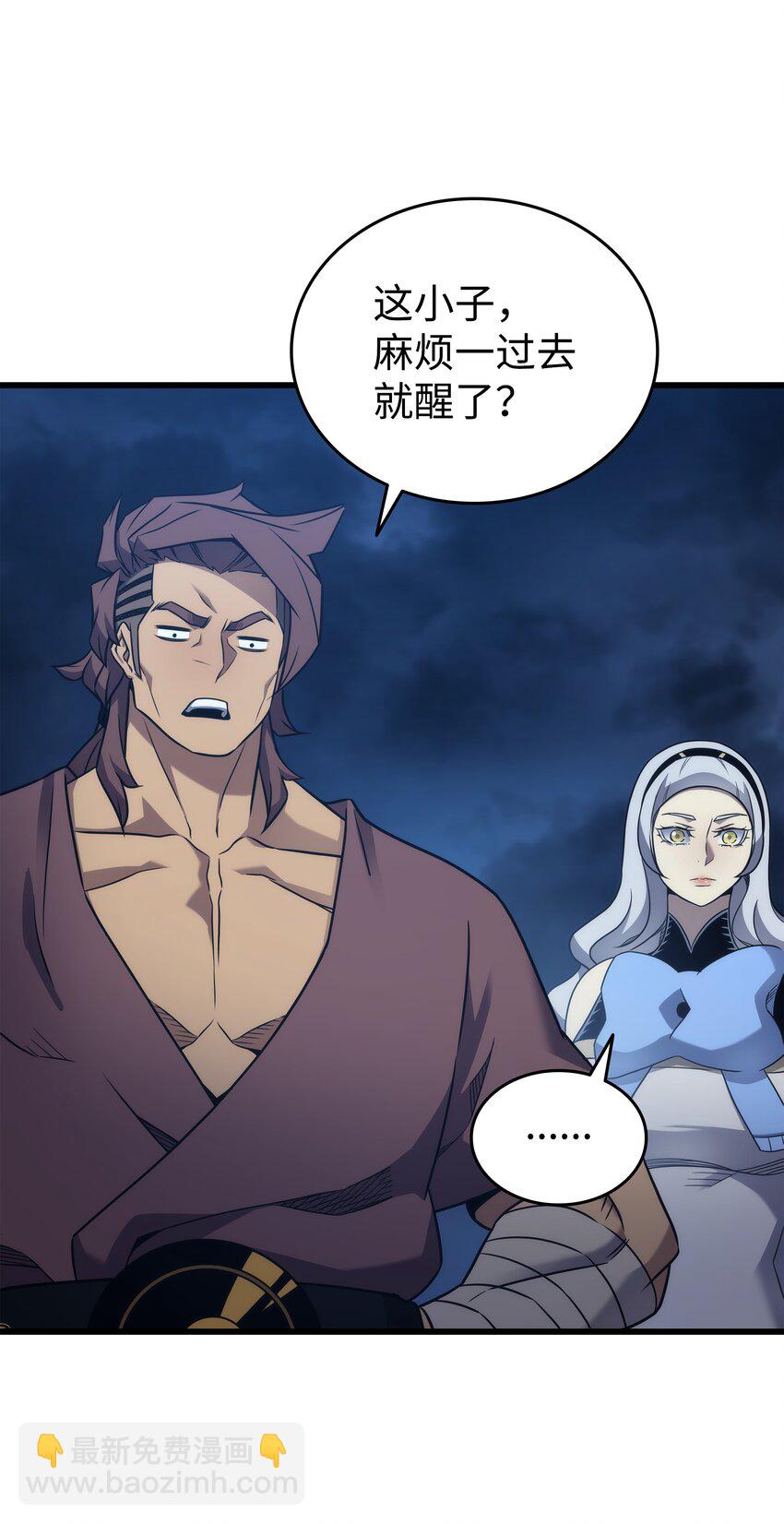 189 重蹈覆辙41