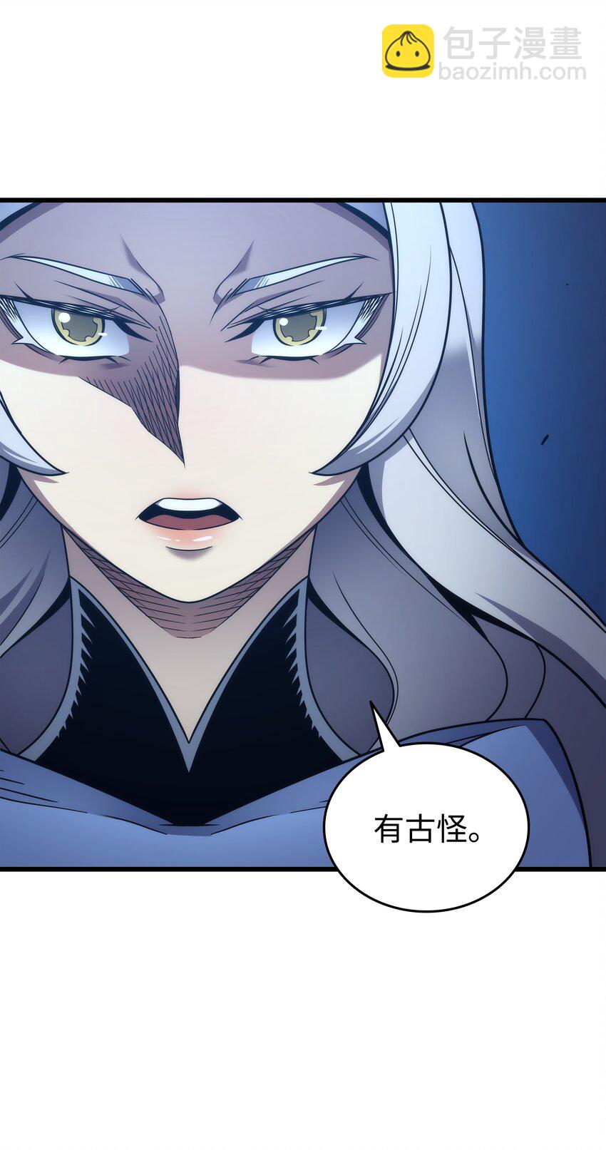 189 重蹈覆辙43