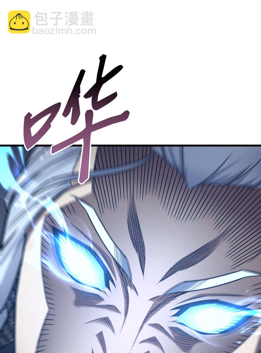 189 重蹈覆辙45