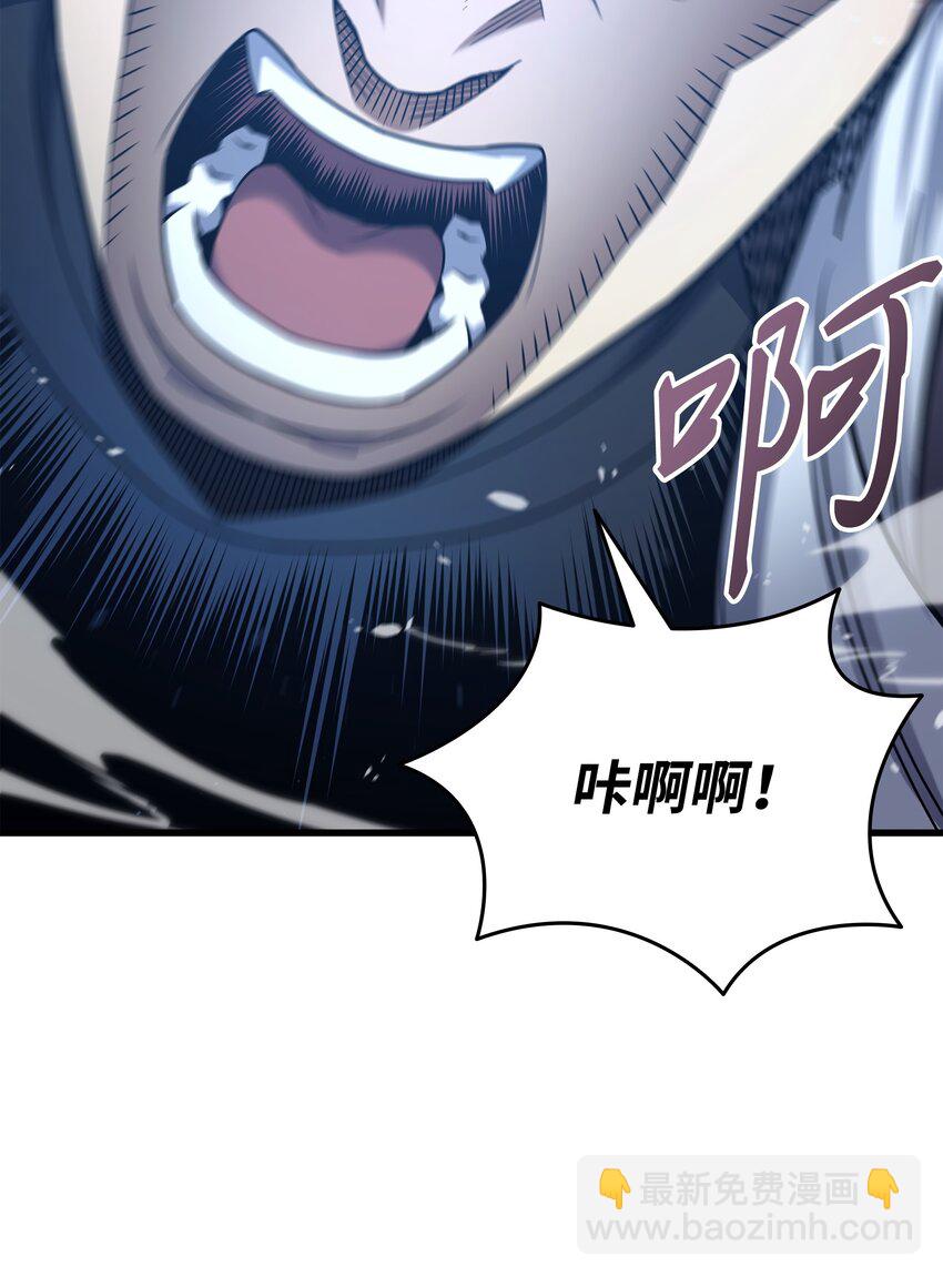 189 重蹈覆辙46