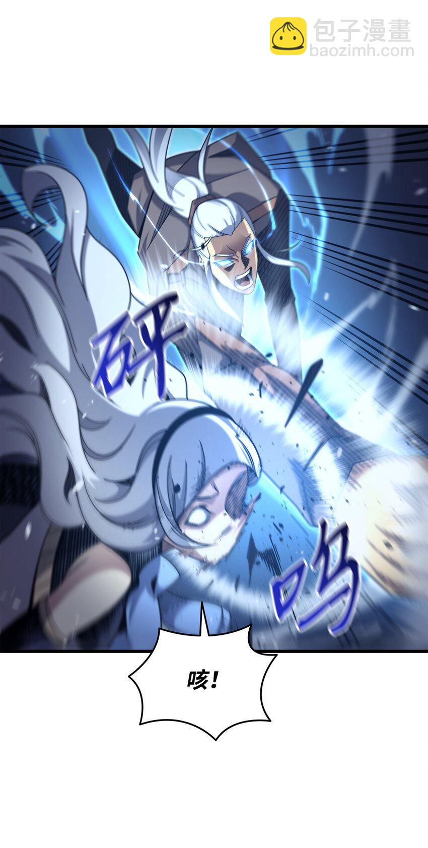189 重蹈覆辙47