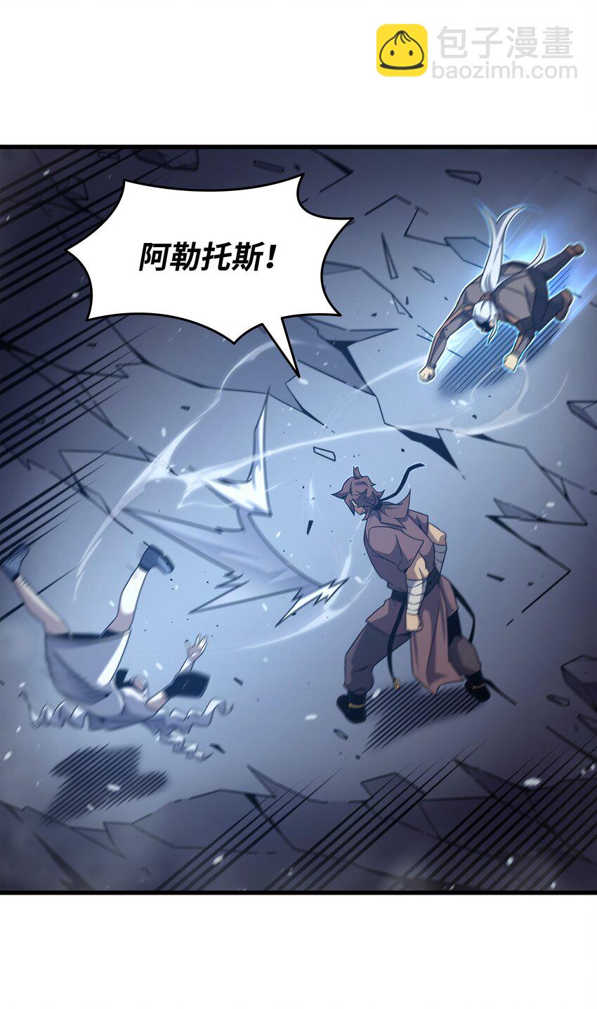 189 重蹈覆辙48