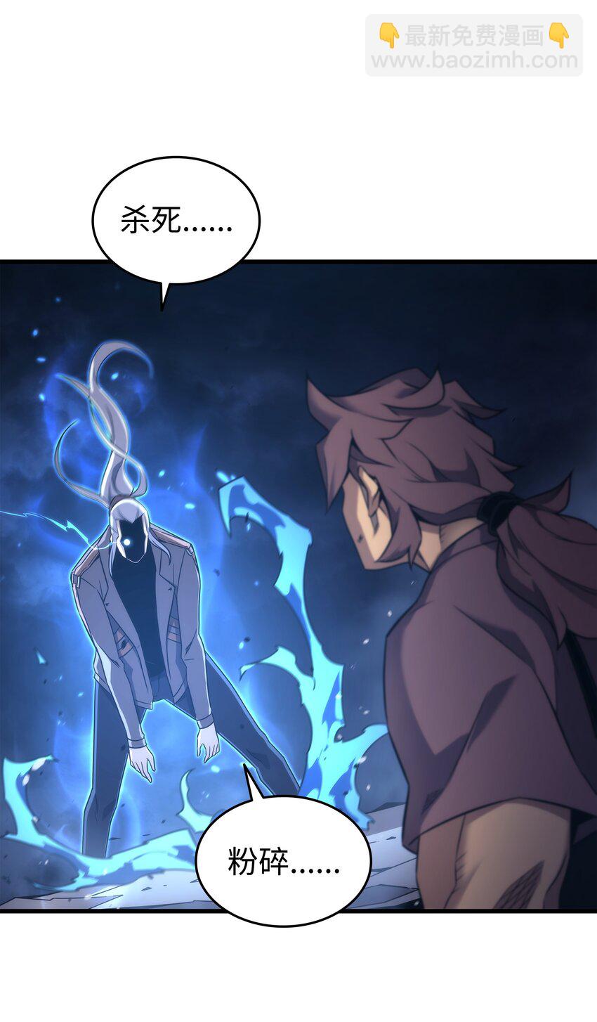 189 重蹈覆辙55