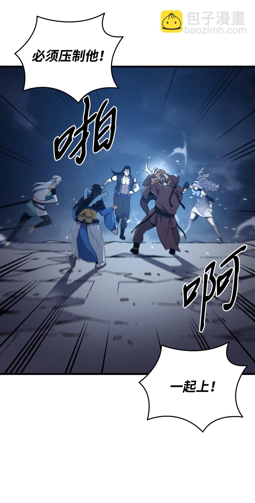 189 重蹈覆辙60