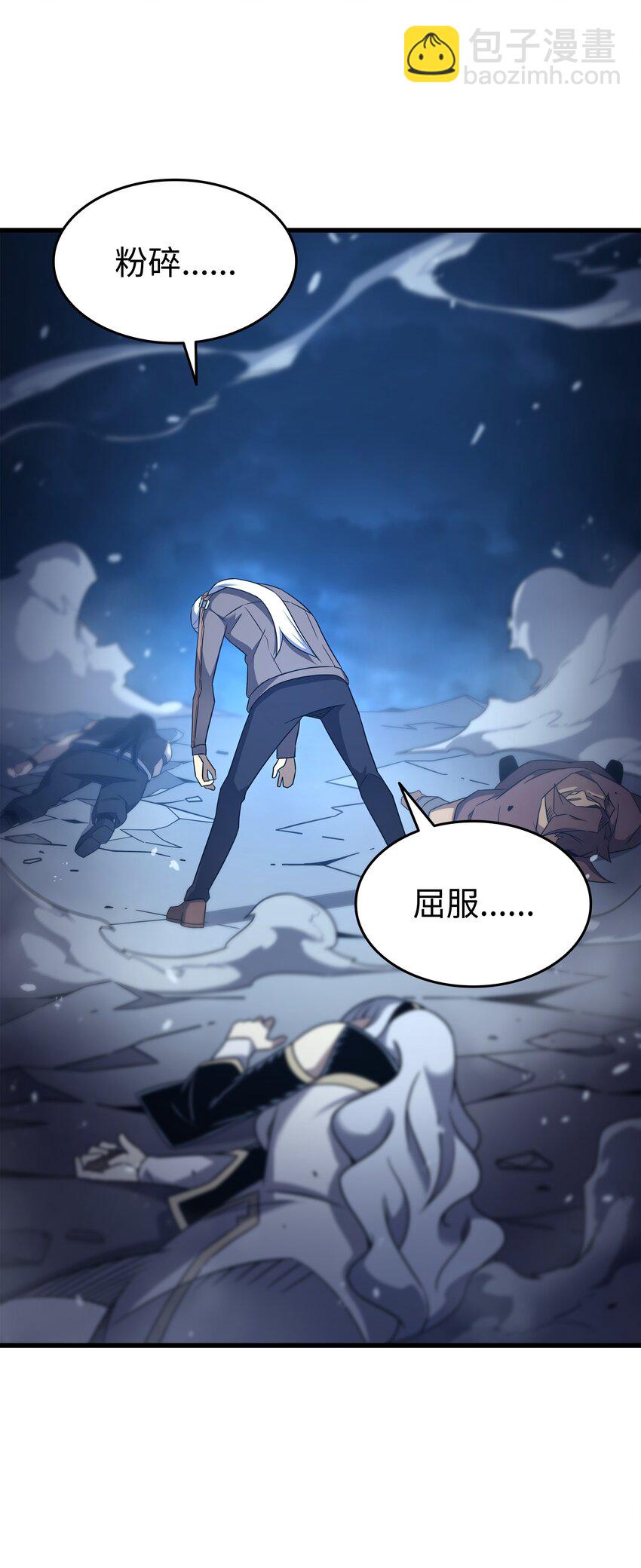 189 重蹈覆辙75