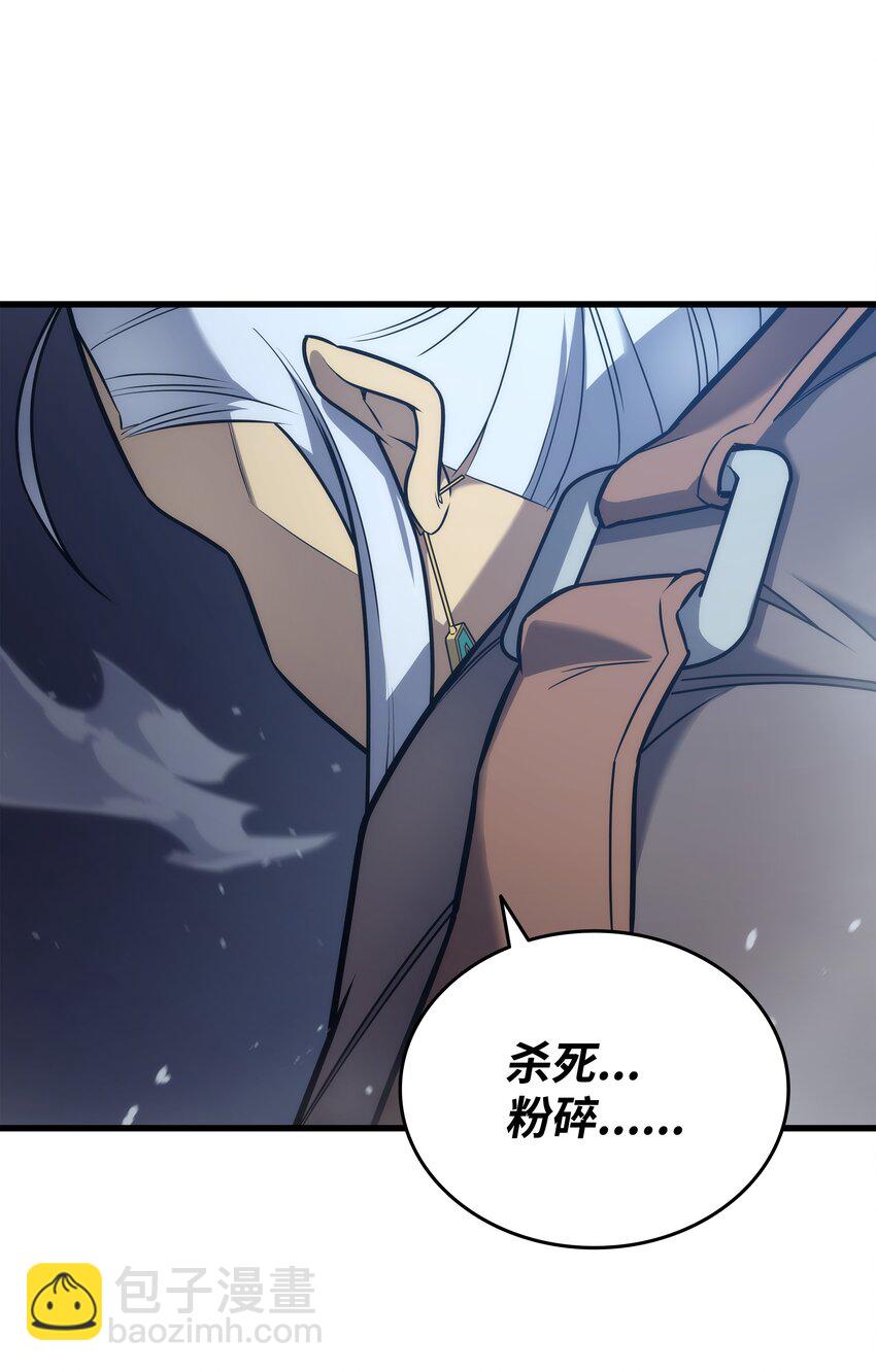 189 重蹈覆辙76