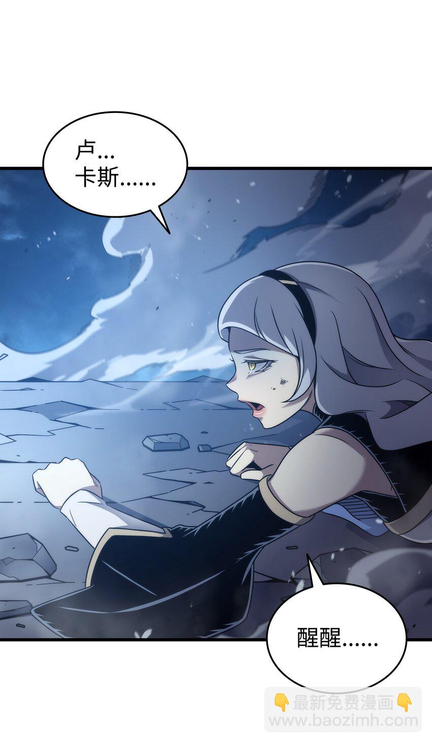 189 重蹈覆辙77