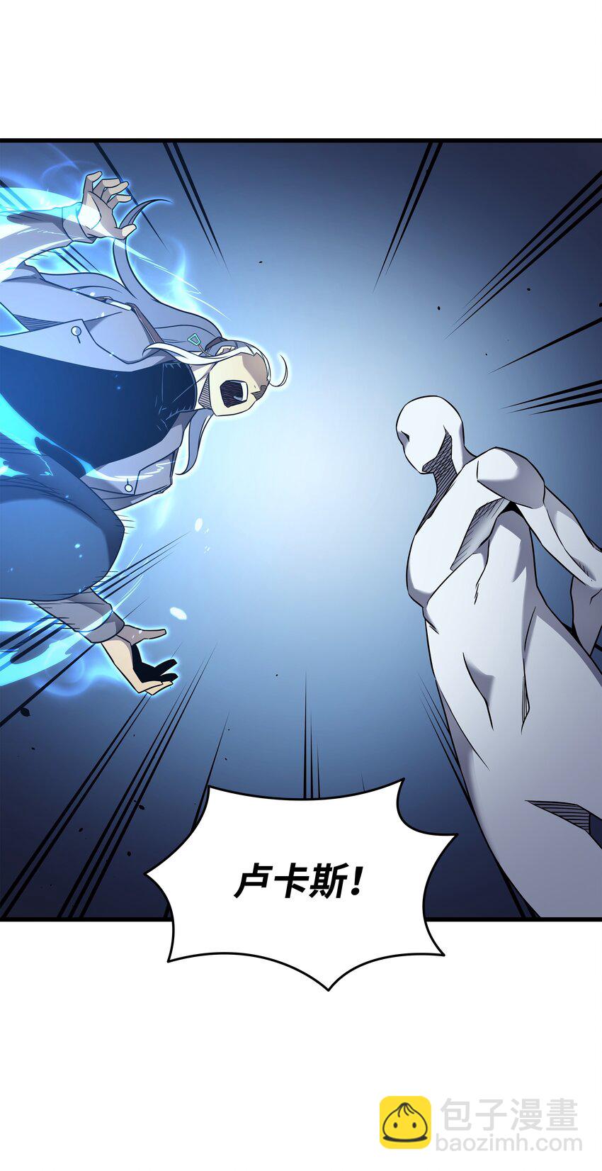 189 重蹈覆辙84