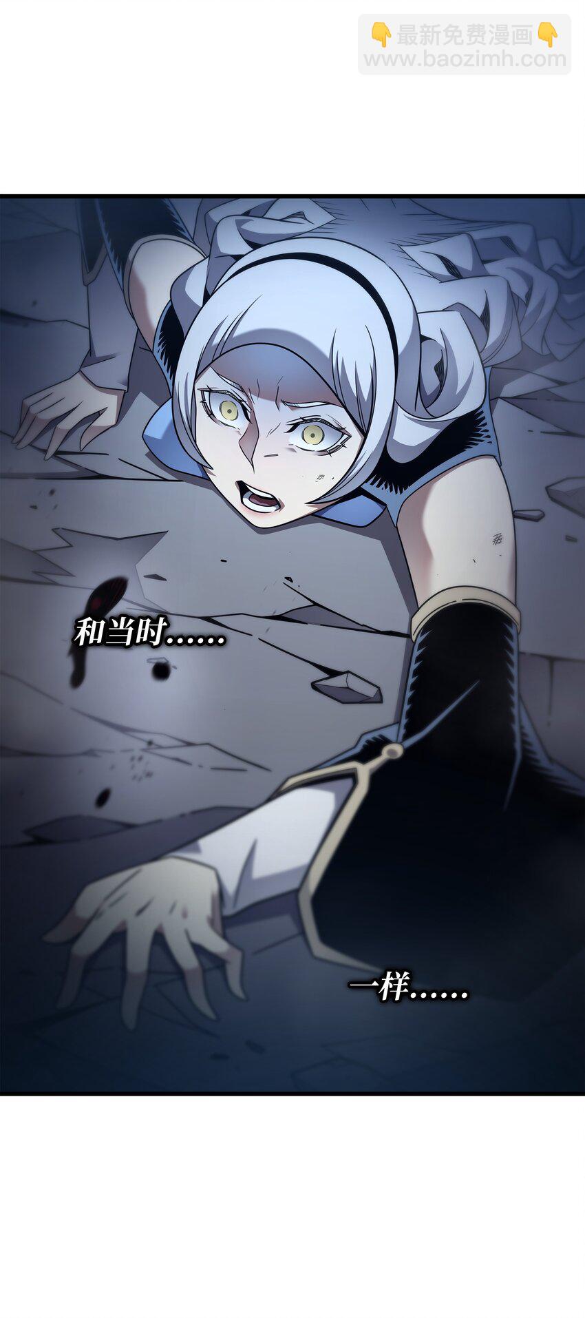 189 重蹈覆辙88