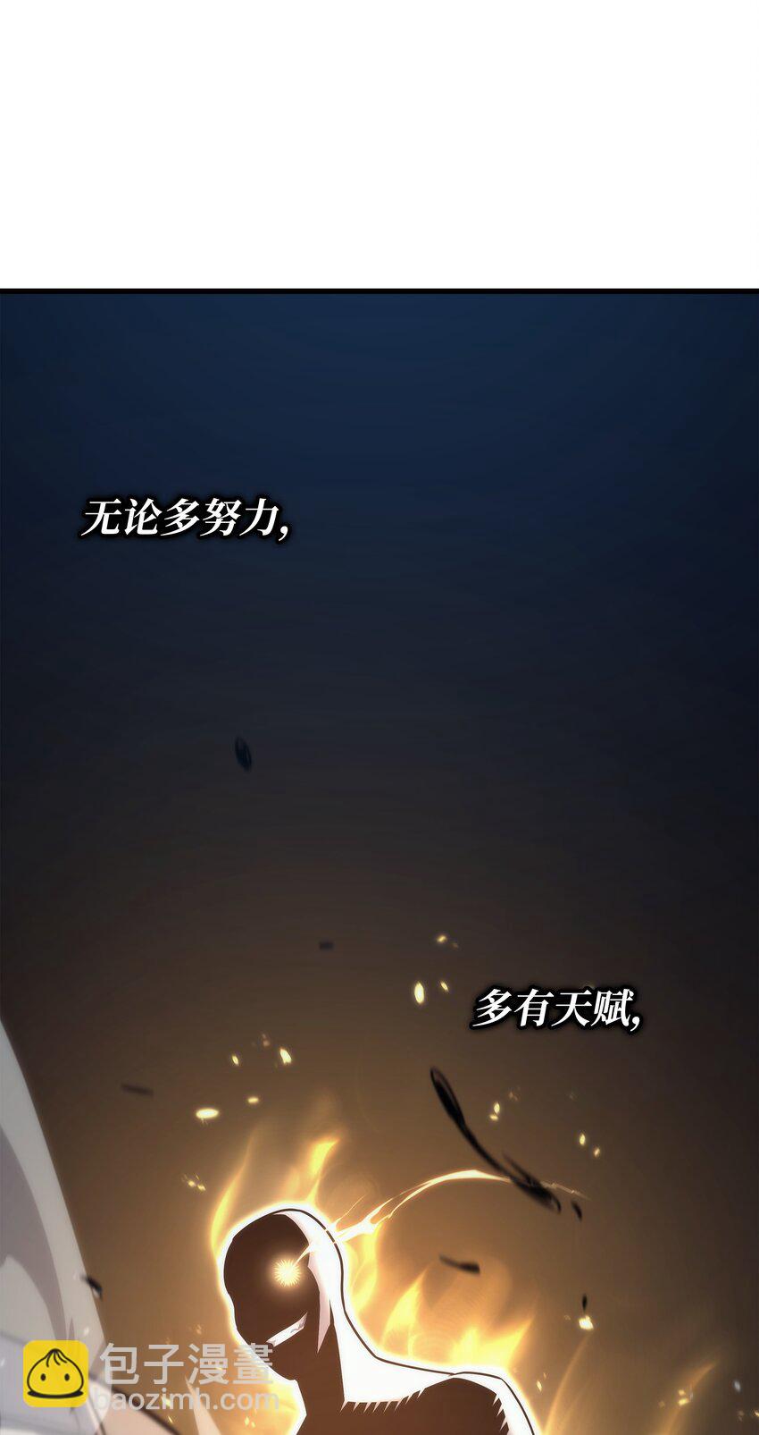 189 重蹈覆辙89