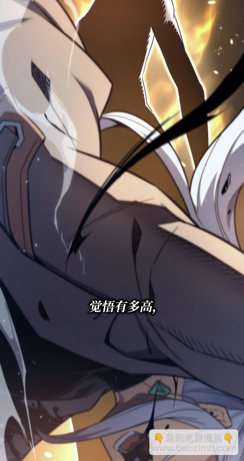 189 重蹈覆辙90