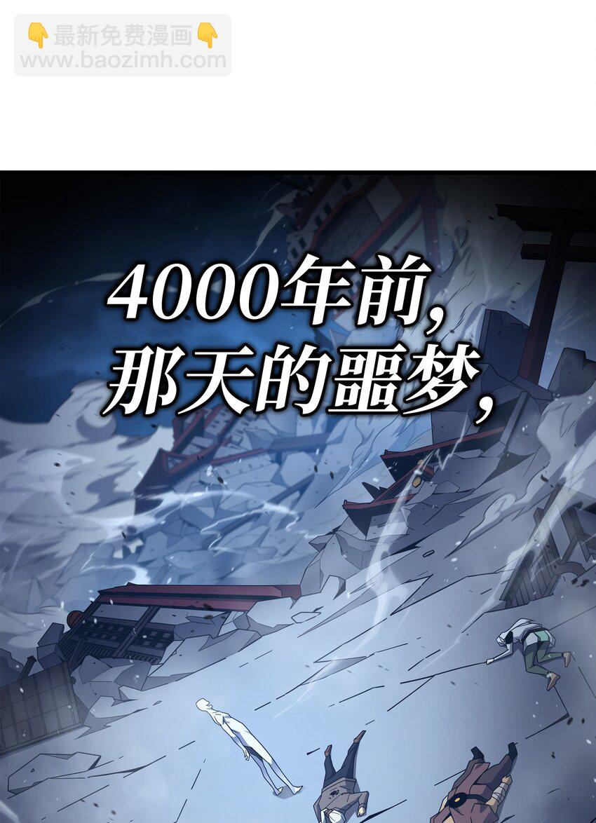 189 重蹈覆辙93