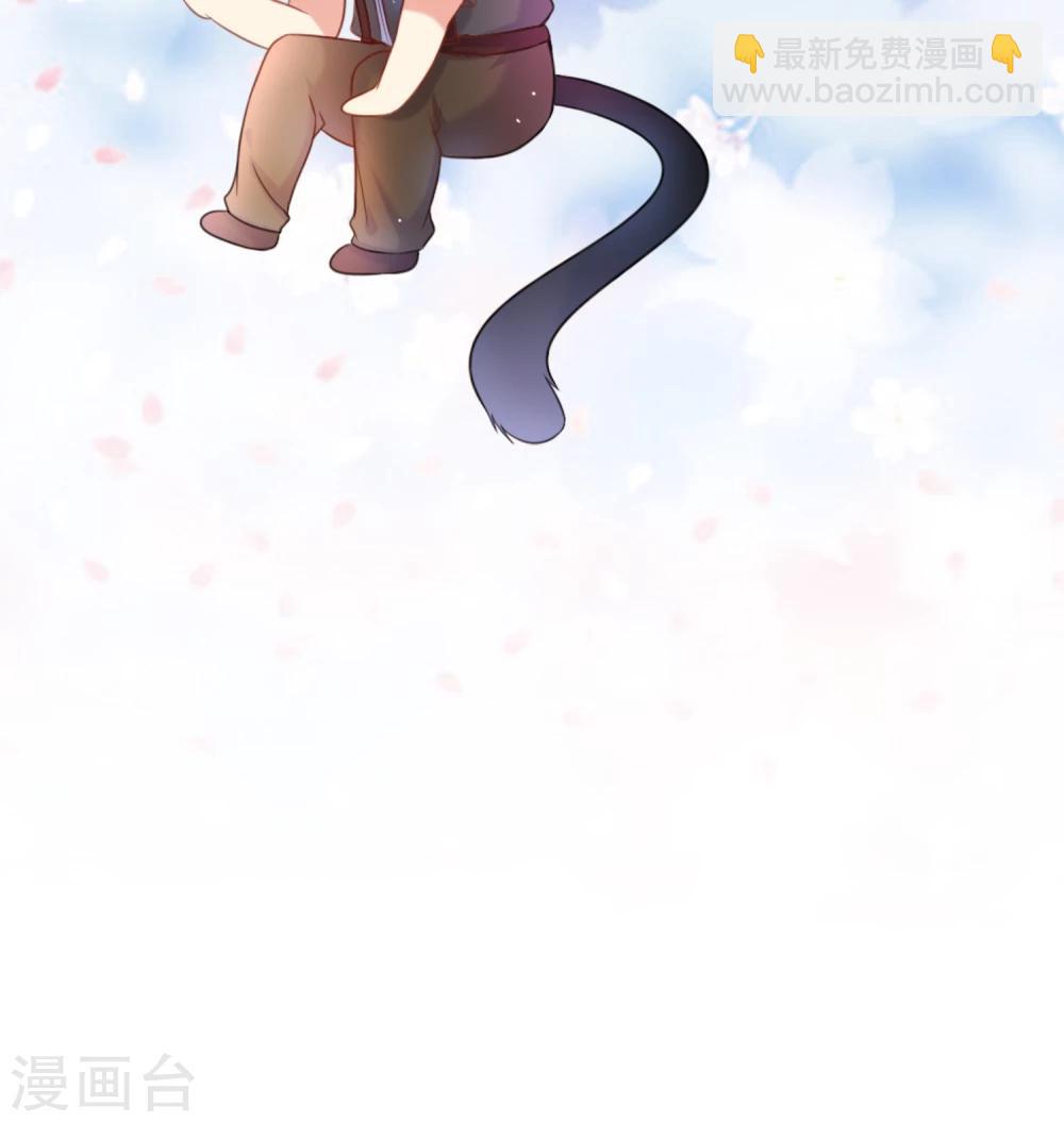 第13话 恶魔哥哥17
